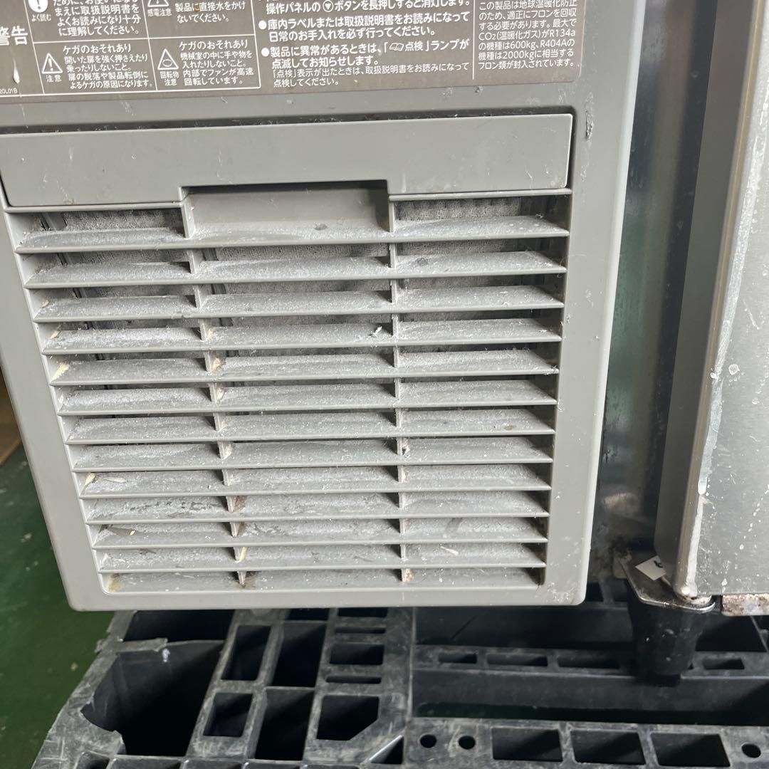 HOSHIZAKI ホシザキ RT-90SNG 業務用テーブル形冷蔵庫 格安