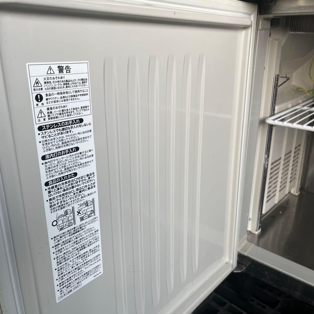 HOSHIZAKI ホシザキ RT-90SNG 業務用テーブル形冷蔵庫 格安