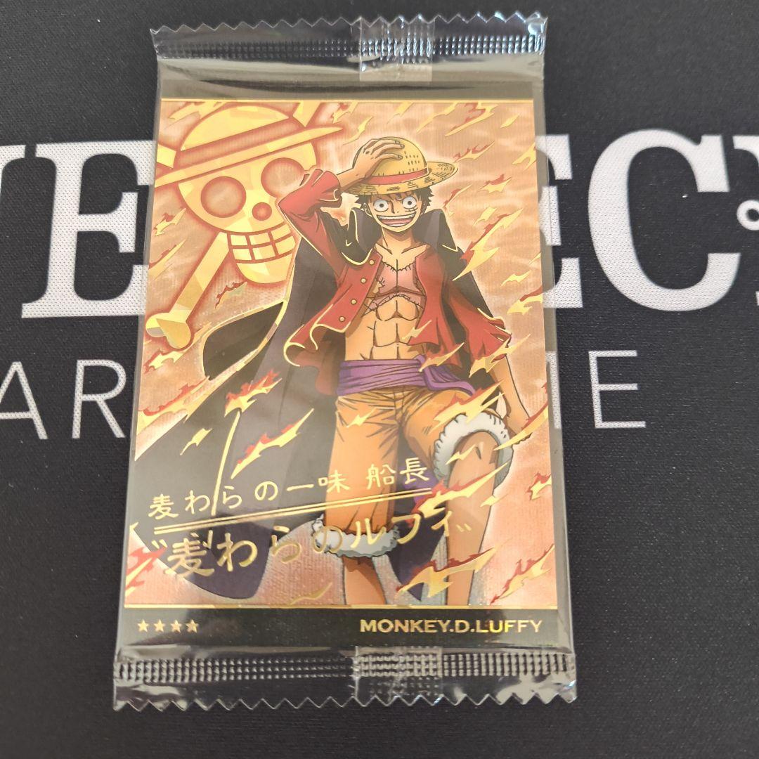 ワンピースカード ウエハース LOG.33 GR 未開封 ルフィ - メルカリ