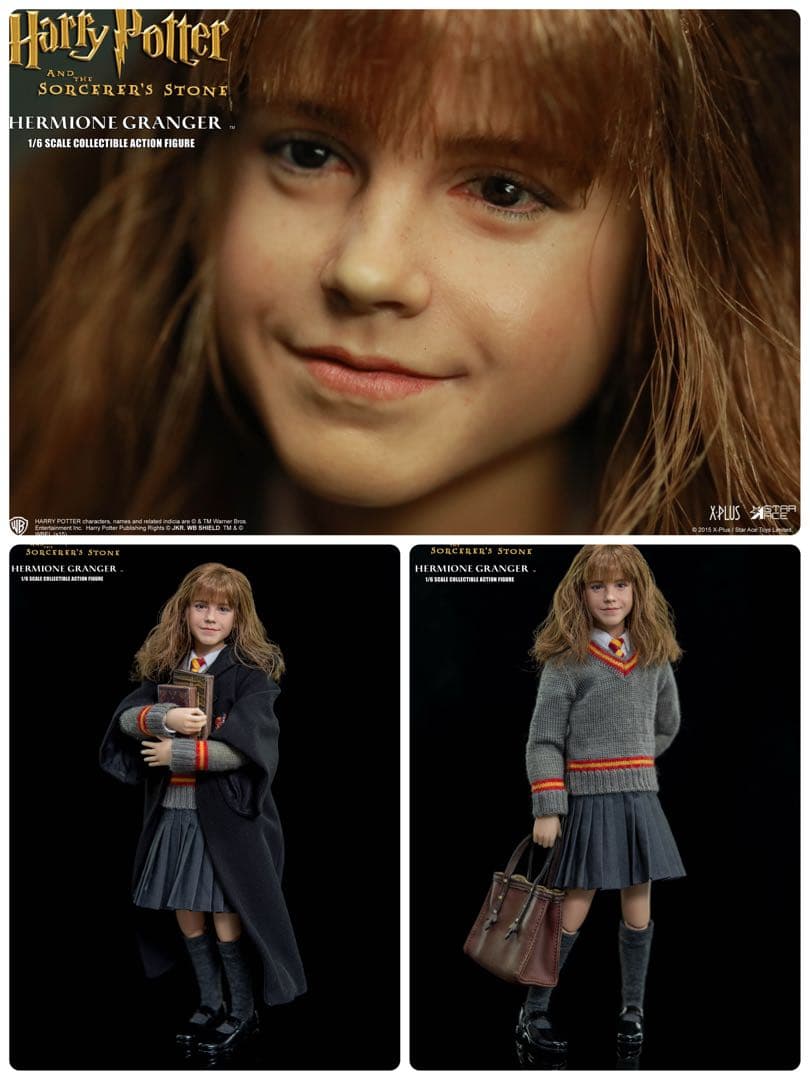 ハリー・ポッターと賢者の石 ハーマイオニー・グレンジャー フィギュア 1/6