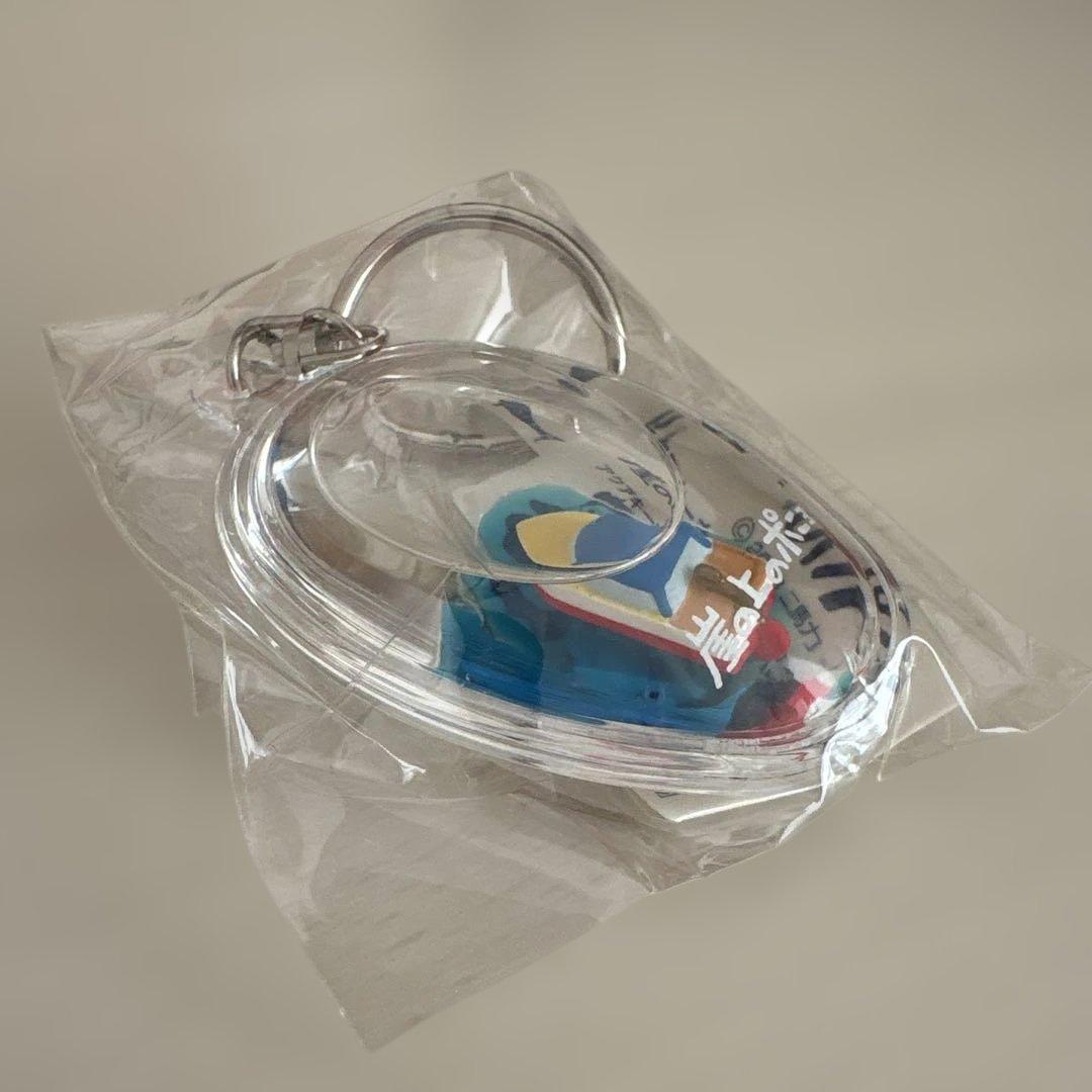 崖の上のポニョソフビキーホルダーおさかなポニョ ポンポン舟アクア