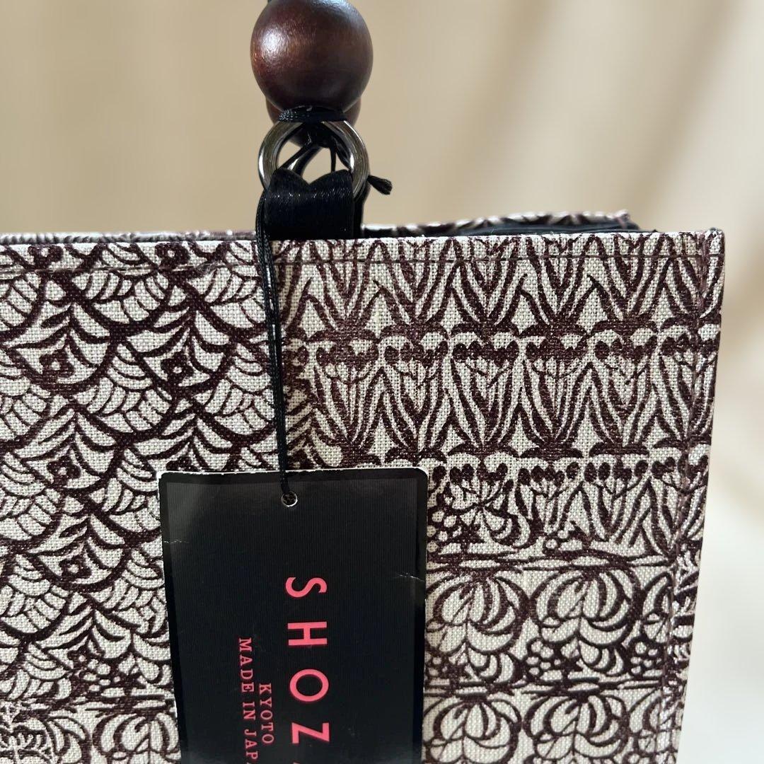 京都SHOZAN謹製 正絹和装バッグ未使用品 切り嵌め小紋柄