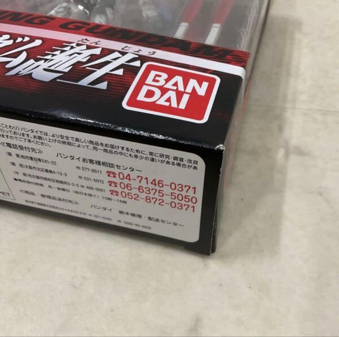 MIA ゴッドガンダム&シャイニングガンダム