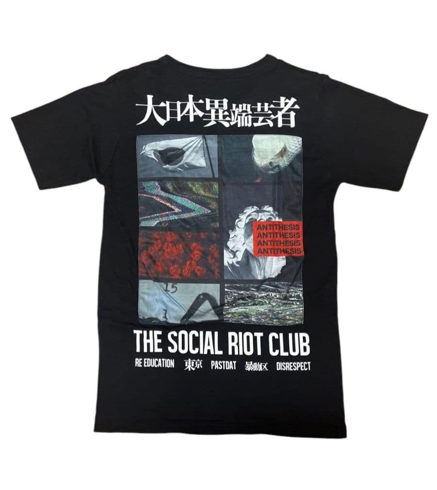 the gazette 愚鈍の桜 15周年記念限定Tシャツ サイズS