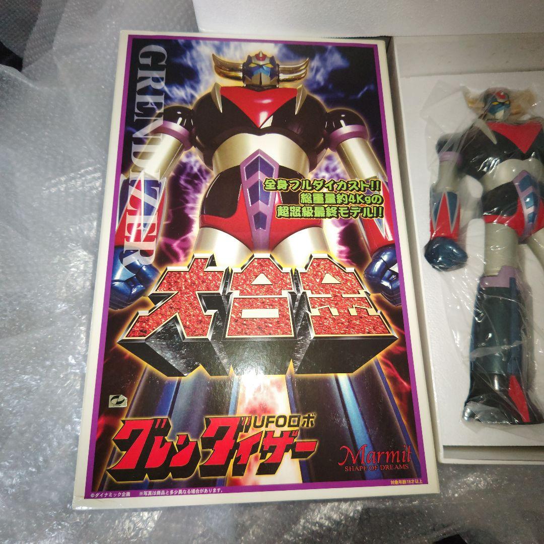 マーミット　大合金　グレンダイザー　フィギュア