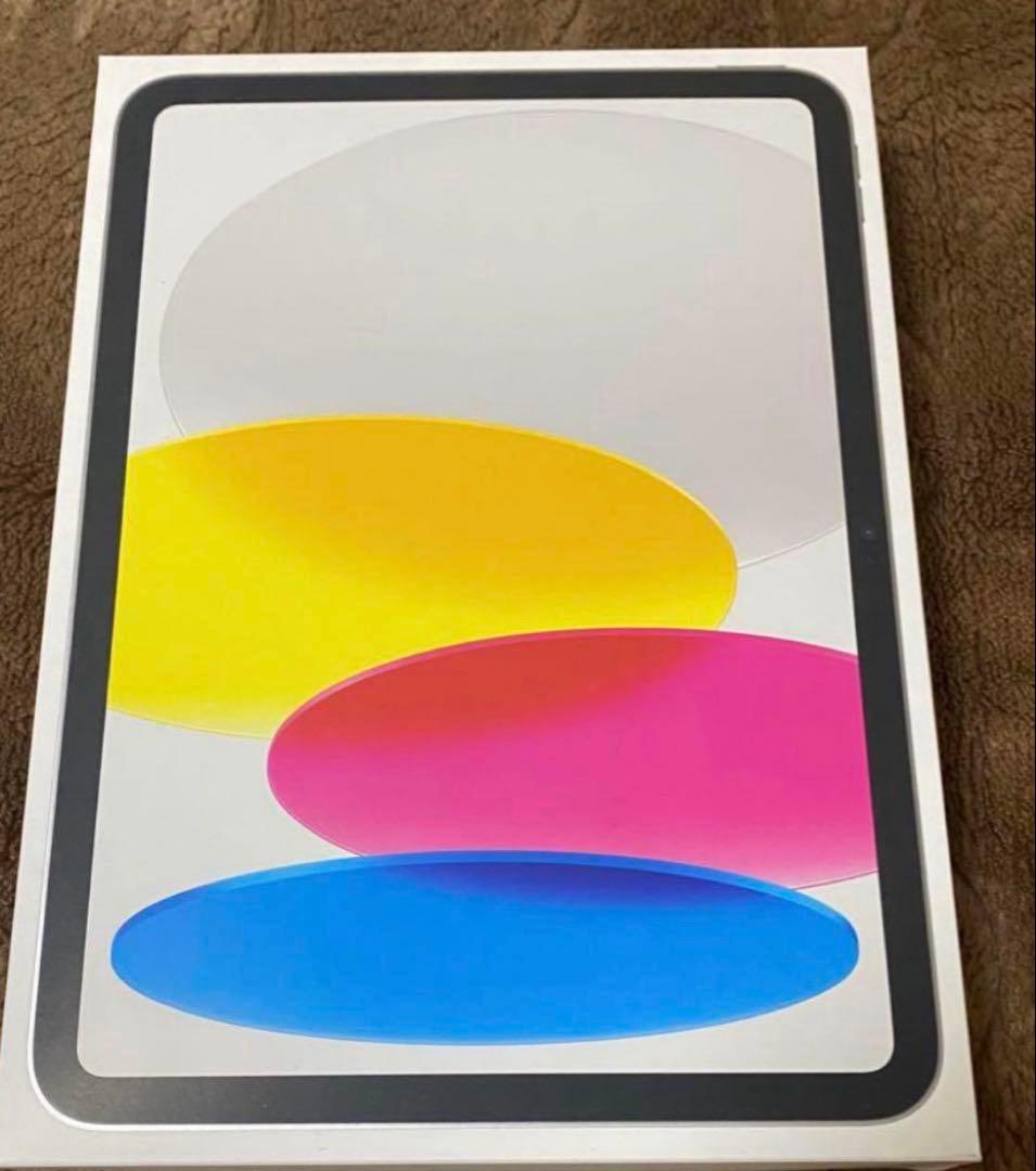 iPad Wi-Fiモデル 128GB ブルー　中古 APPLE 〔中古〕iPad (第11世代) Wi-Fiモデル 128GB ブルー MD4A4J/A