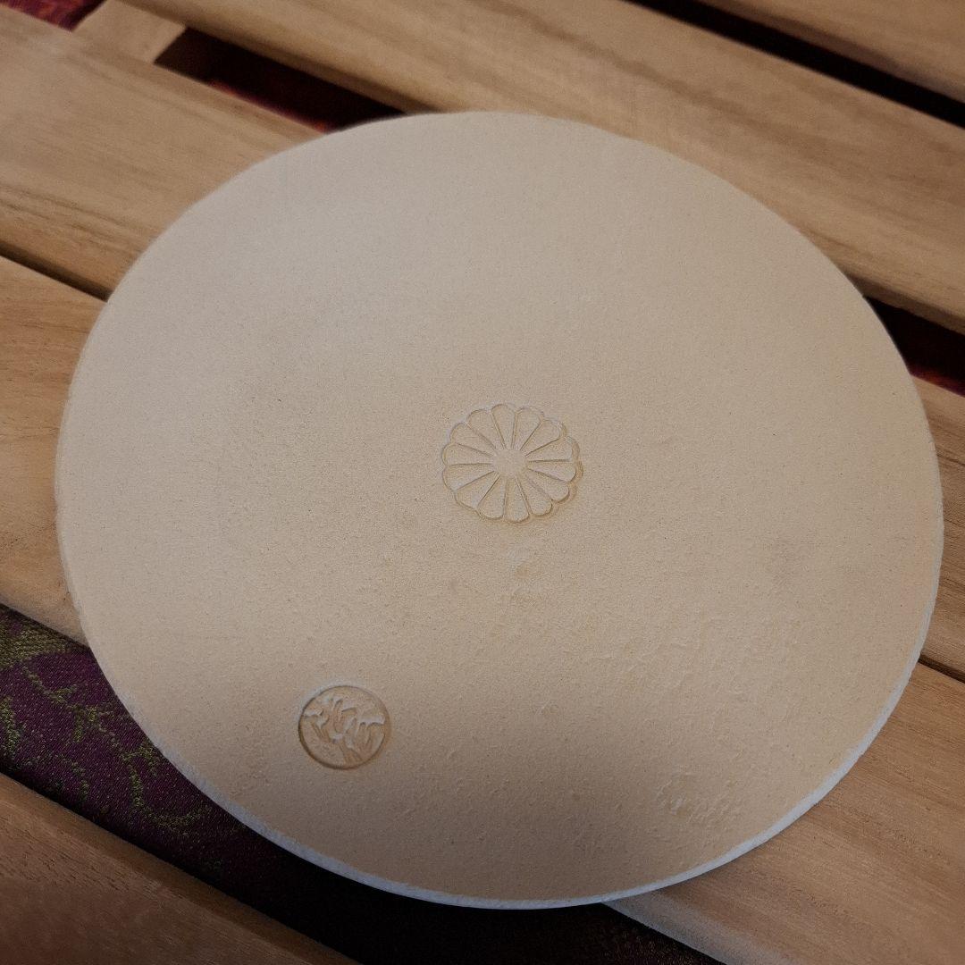 四代 高橋楽斎（造）信楽土風炉 瓶掛 釜鐶 共箱 茶道具