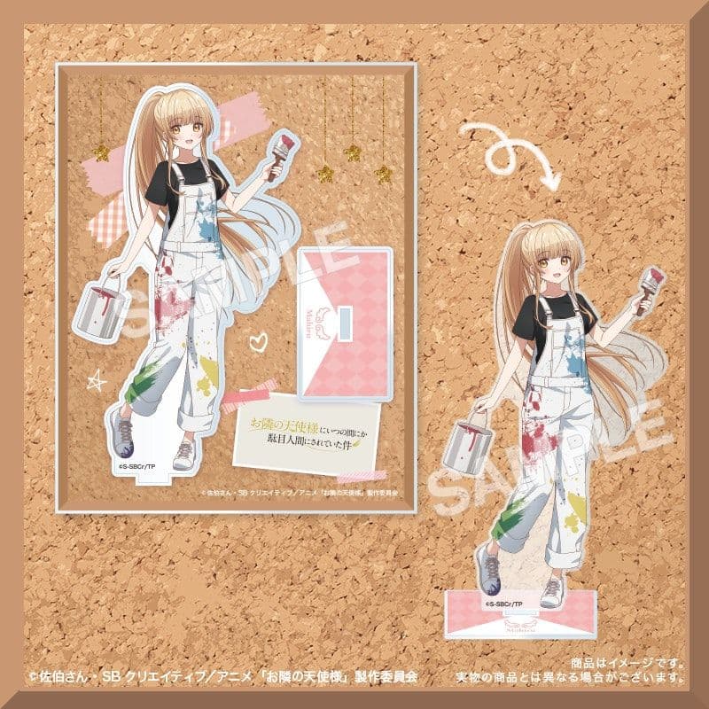 FAMくじ お隣の天使様 B賞 アクリルスタンド 全種 ラス1 くじメイト】