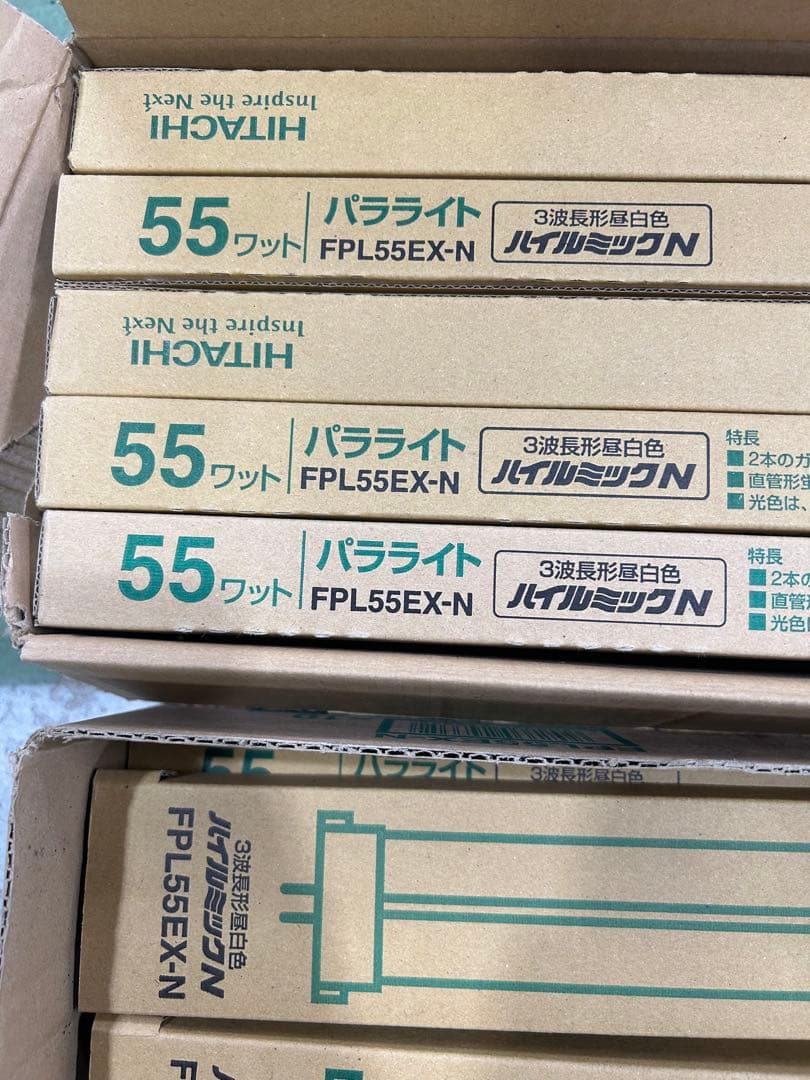 FPL55EX-N 55ワット パラライト 17本セット ライト・照明