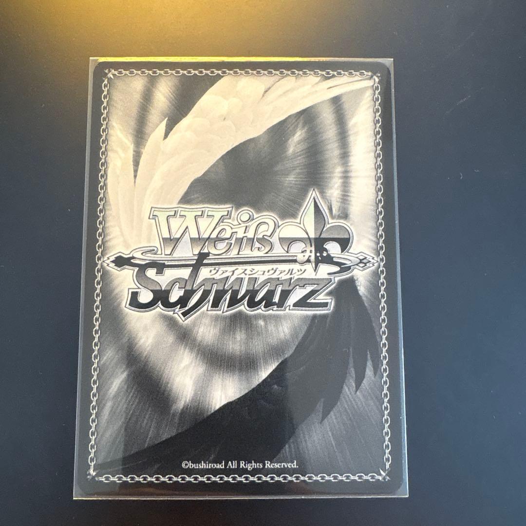 【美品】穏やかな時間　潤羽るしあ トレーディングカードSP