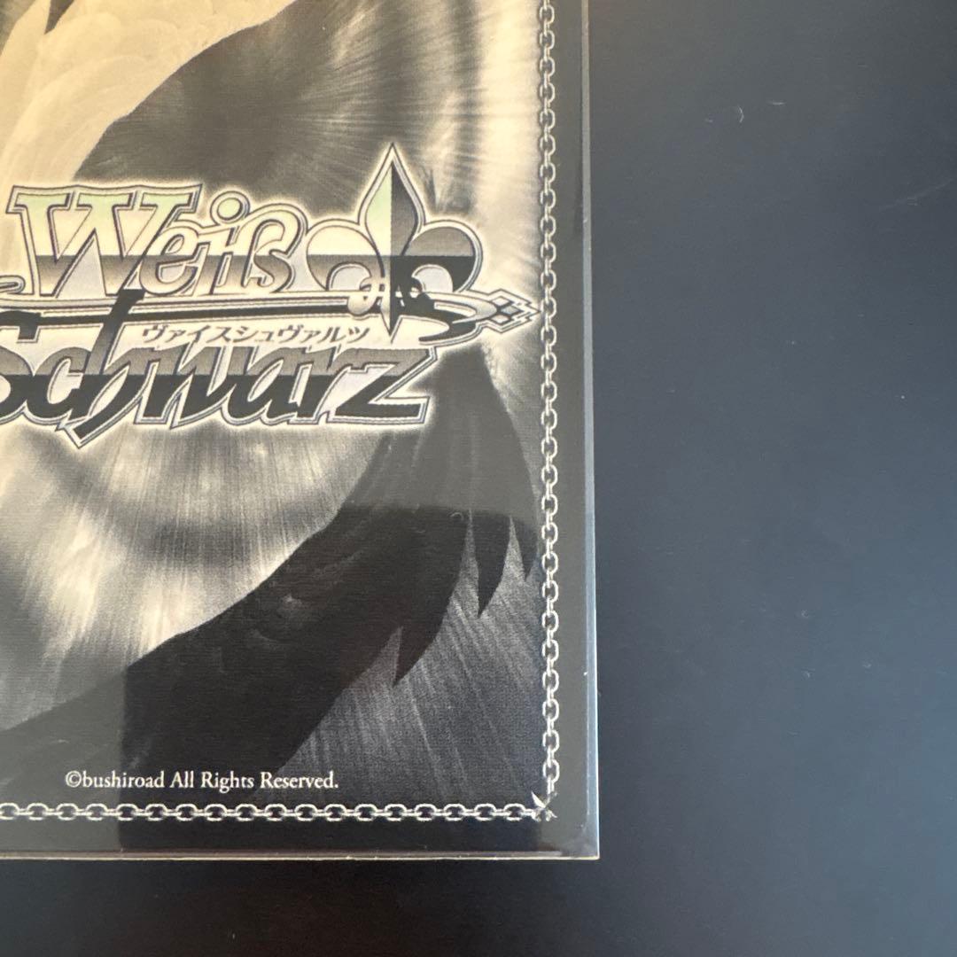 【美品】穏やかな時間　潤羽るしあ トレーディングカードSP