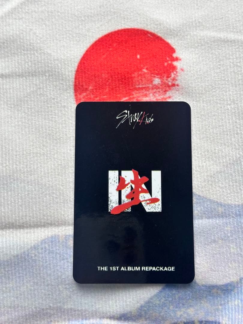 Straykids スキズ リノ IN生 Applemusic 店舗特典 トレカ