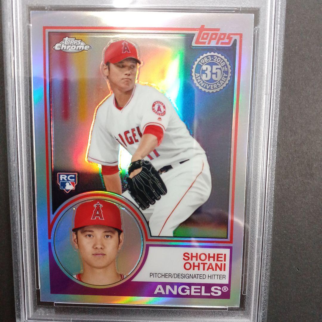 専用品❗　MLB 大谷翔平 鑑定済ルーキーカード