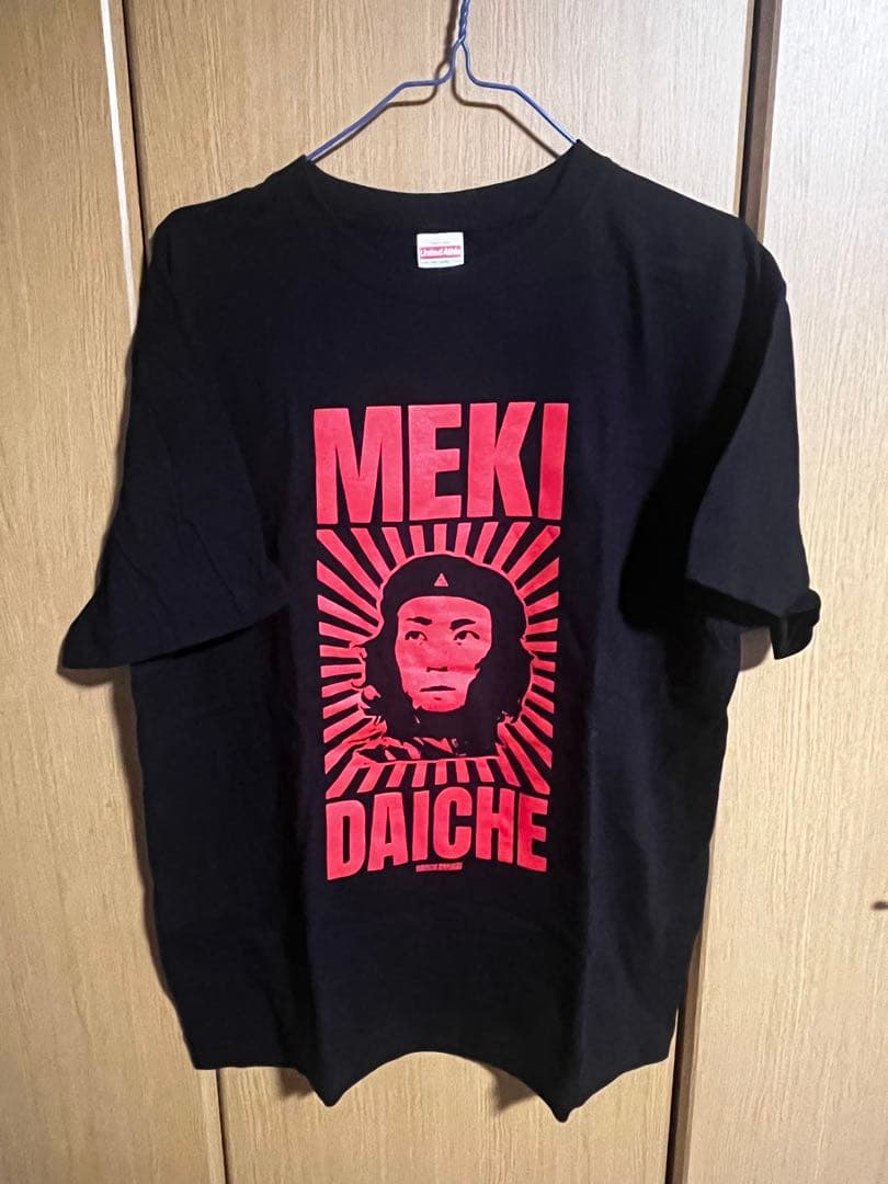 MEKI ハルカミライ Tシャツ Lサイズ ブラック ハルカミライ メキTee XL