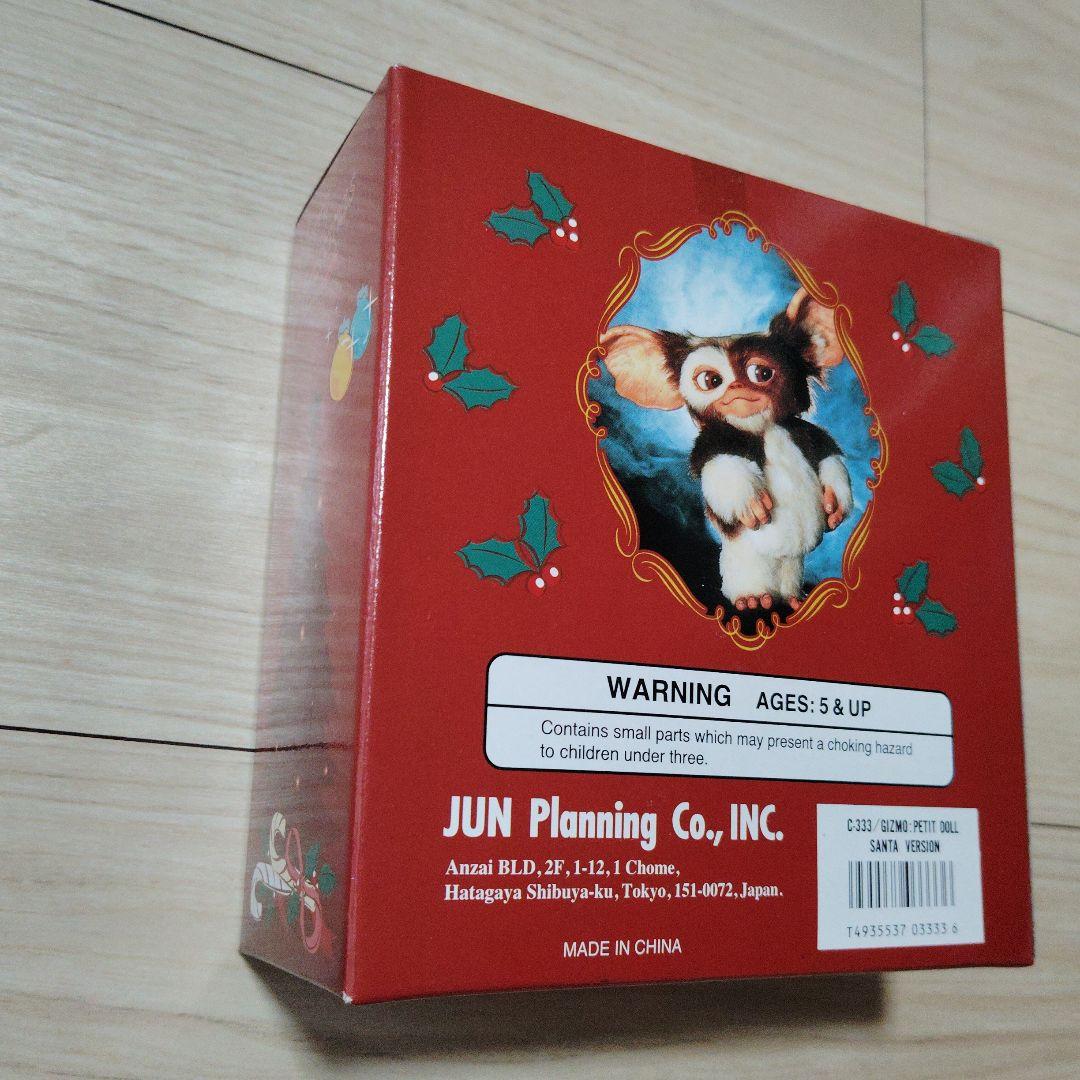 新品未開封★GREMLINS 2: THE NEW BATCHギズモ人形