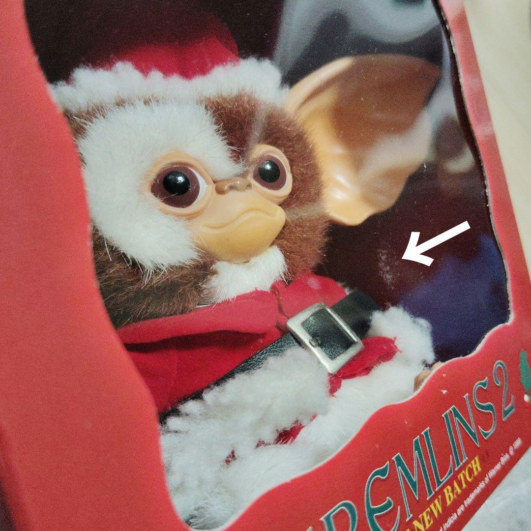 新品未開封★GREMLINS 2: THE NEW BATCHギズモ人形
