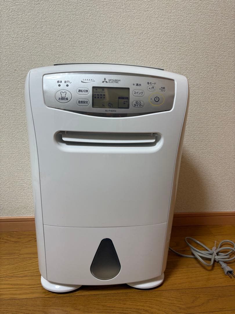 三菱 除湿機 ホワイト ユアサプライムス.com｜MITSUBISHI 三菱電機 衣類乾燥除湿機 サラリ