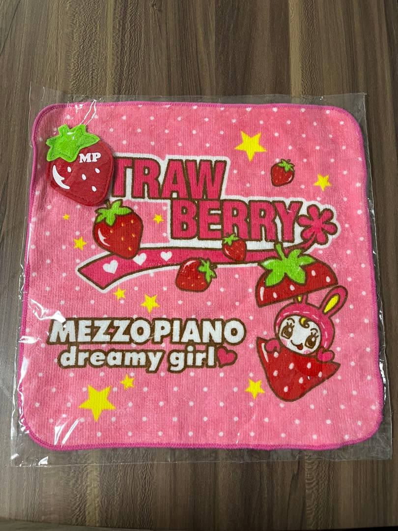 【くろ　お取り置き】メゾピアノクッション、トラベルセット、タオルまとめ売り