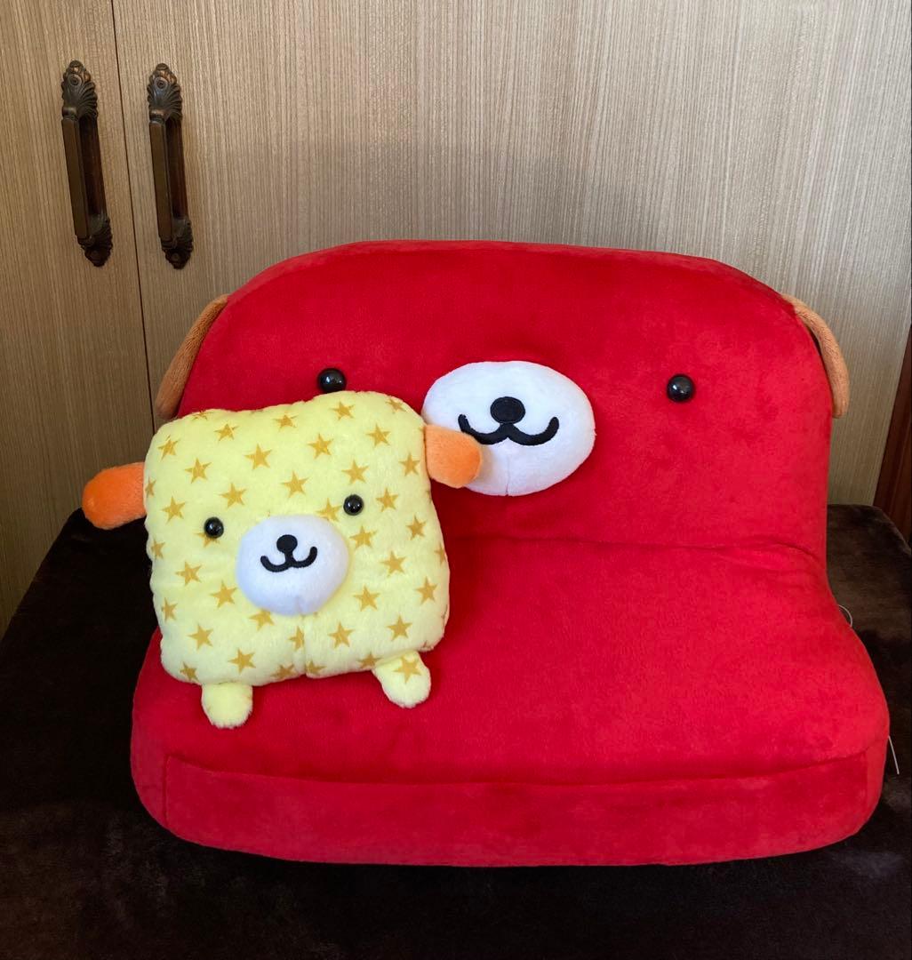 サンエックスWanroomワンルーム イヌソファ&ワンクッションBIGぬいぐるみ