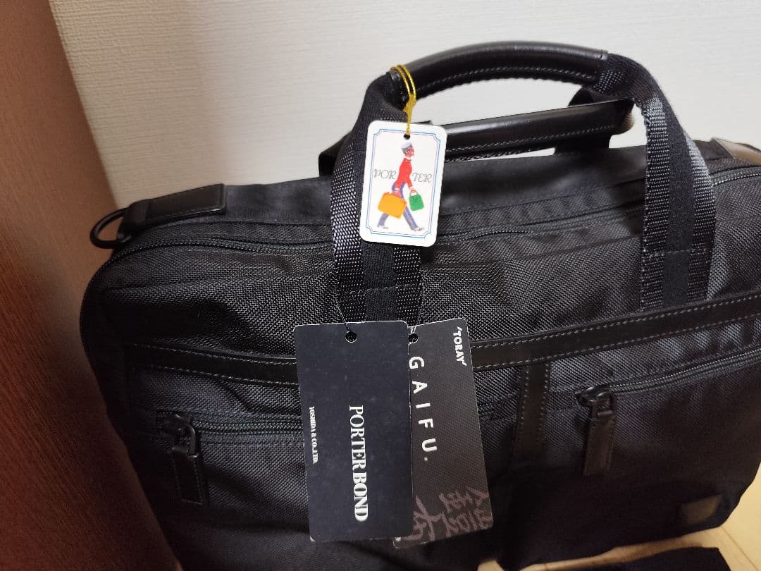 PORTER ビジネスバッグ ブリーフケース 2WAY ブラック BONDボンド