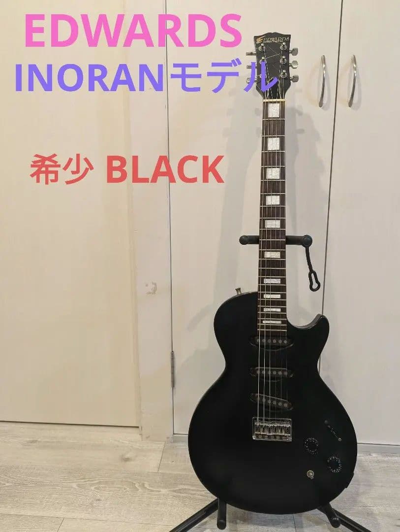 ESP by EDWARDS INORAN モデル 初期 黒 LUNA SEA