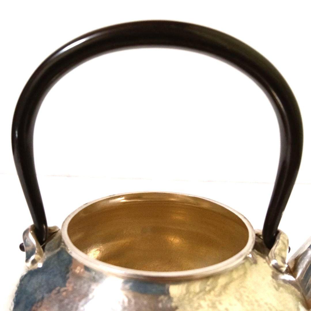 名品 秦蔵六 蔵六居造 槌目 純銀瓶 鉄提手 湯