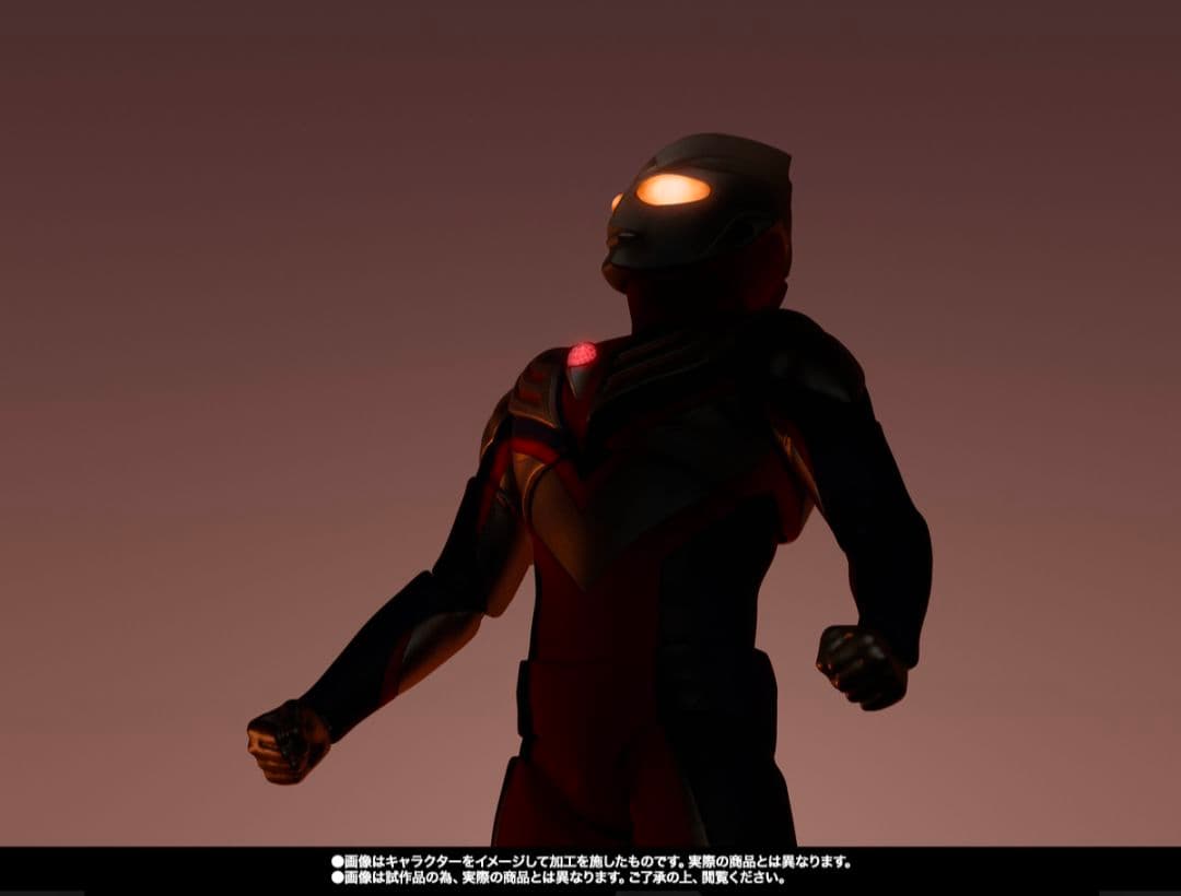 S.H.Figuarts 真骨彫 ウルトラマンティガ ウルトラの星Edition