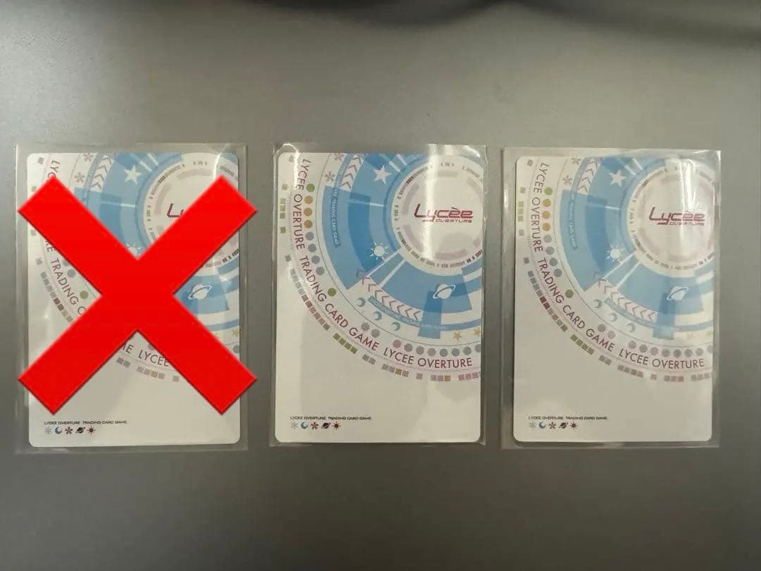 リセ 冬馬かずさ プロモ