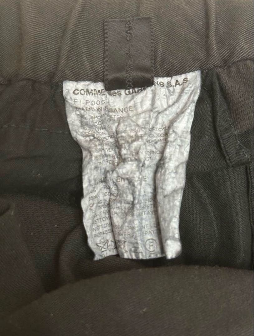 最終値下げ】コムデキャルソンシャツ 2022ss サルエルパンツ