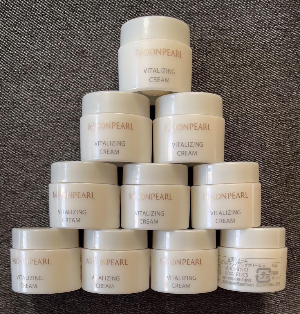 【専用出品】ミキモト　ムーンパール　ローション　クリーム