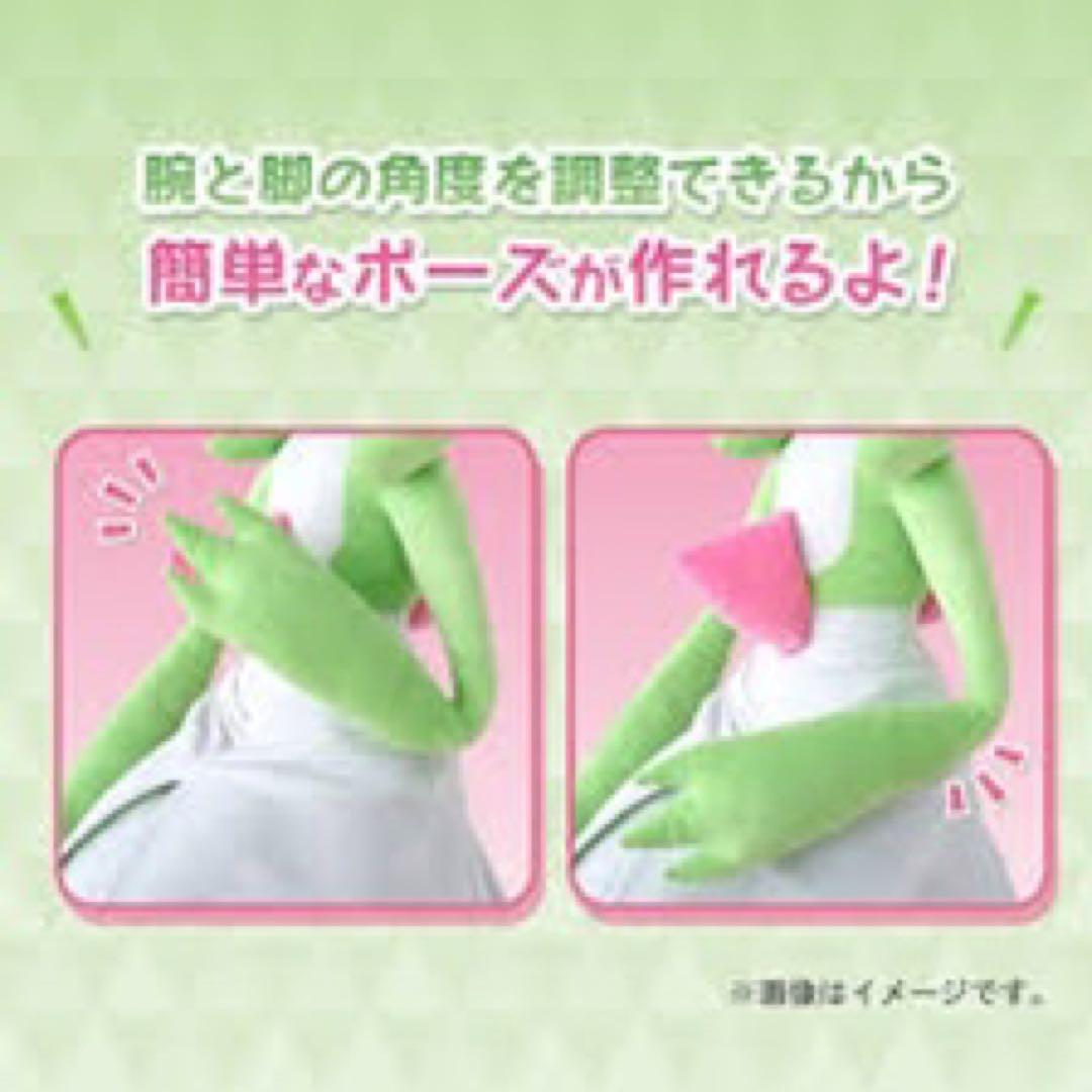 【新品未開封】サーナイト　等身大　ぬいぐるみ　公式品