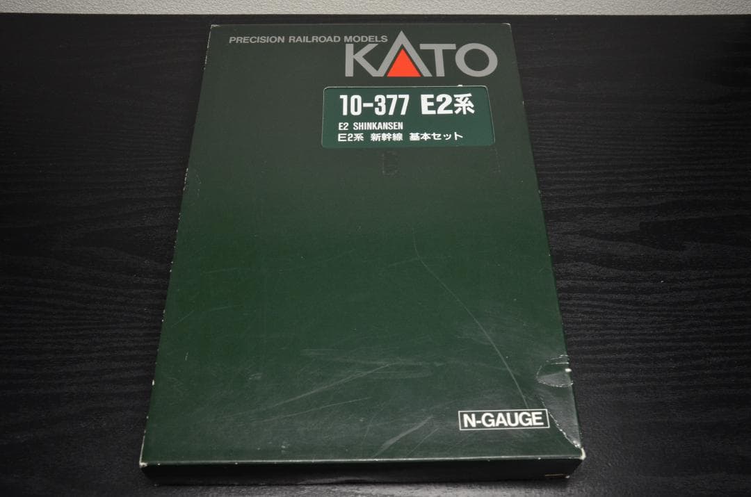 【加工品】 KATO 長野新幹線 E2系 あさま 8両フルセット 室内灯付き