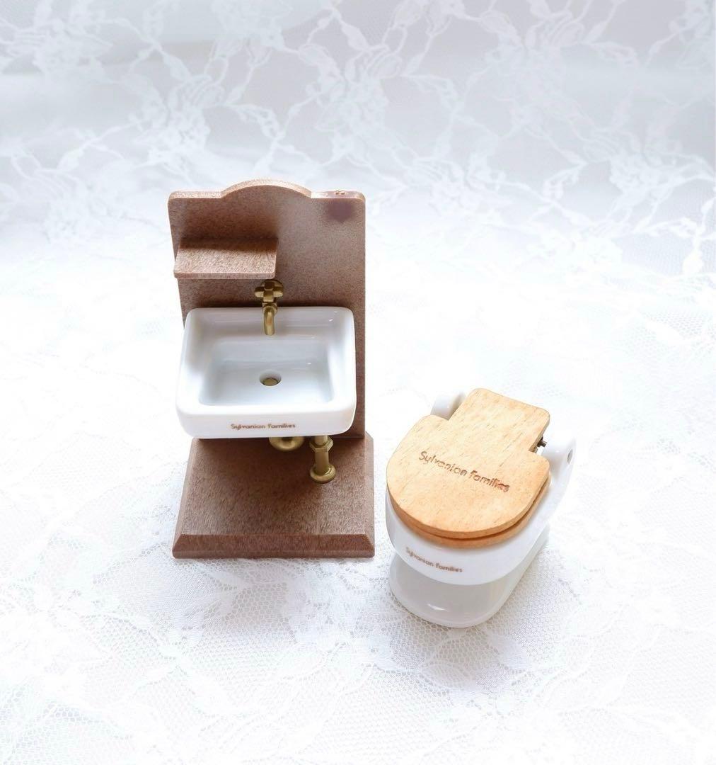 【希少】シルバニアファミリー⭐️ピカピカバスルーム⭐️