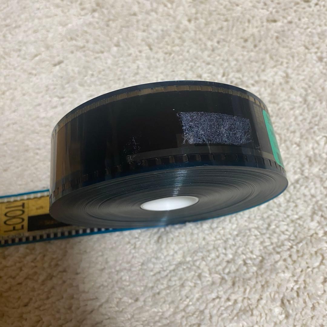 希少】非売品 シュレック3 映画ネガフィルム1本分