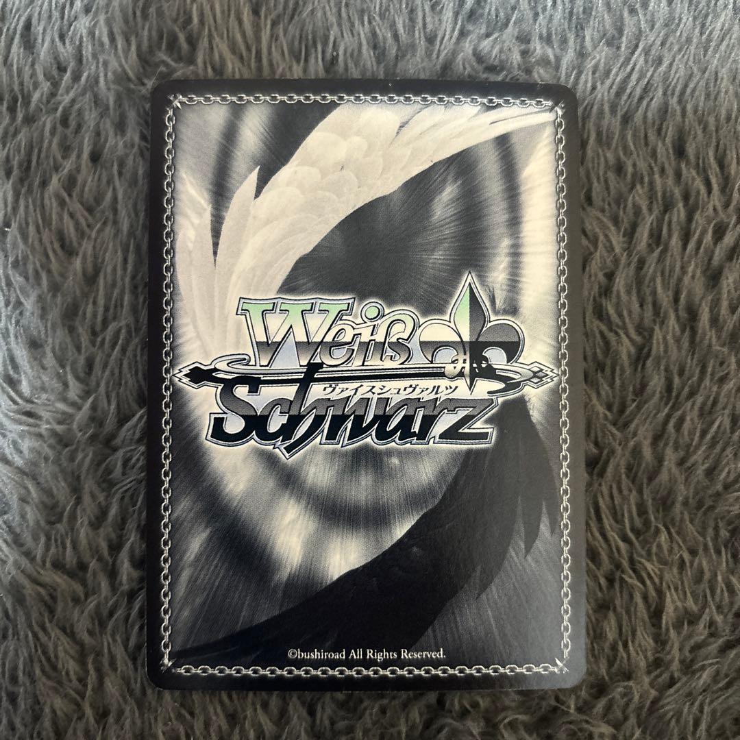 ヴァイス 黒鍵の使い手シエルsp