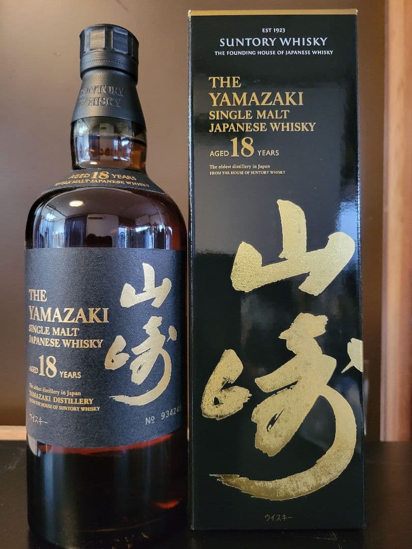 ALESSI⭐︎アレッシィ スパイラルアッシュトレイ 小物入れ