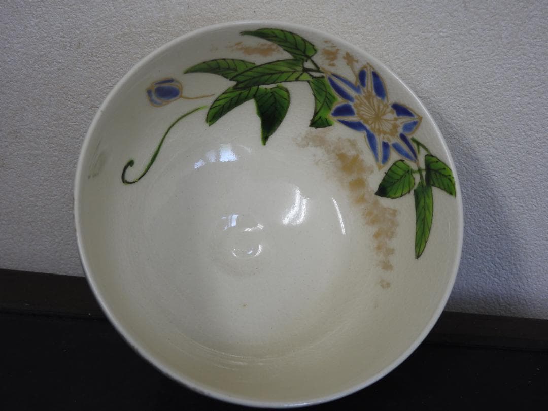 着彩草花絵茶碗　松篁造　共箱　MA878