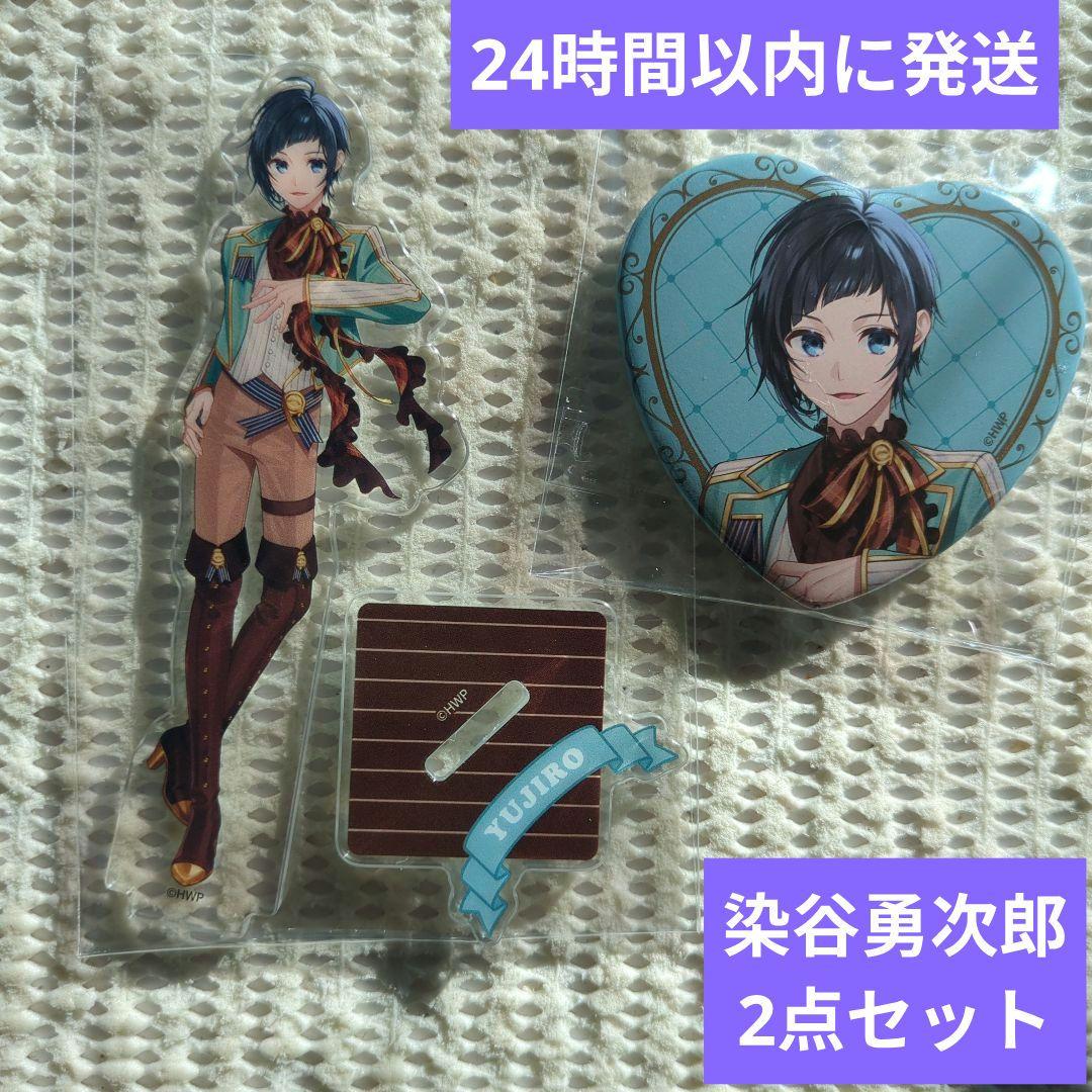 いずみ様 リクエスト 3点 まとめ商品 みつ様 リクエスト 2点 まとめ