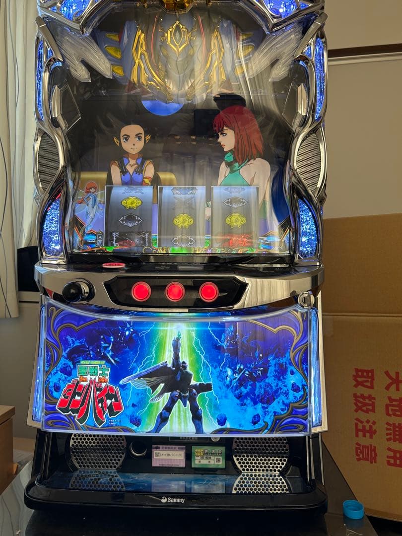 スマスロ ダンバイン オート機能