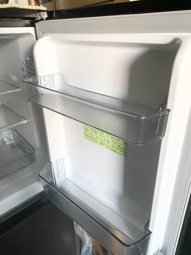 まるこふ　国内メーカー　冷蔵庫洗濯機セット