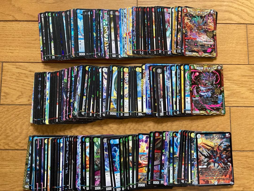 デュエル・マスターズ カード 引退品 まとめ売り