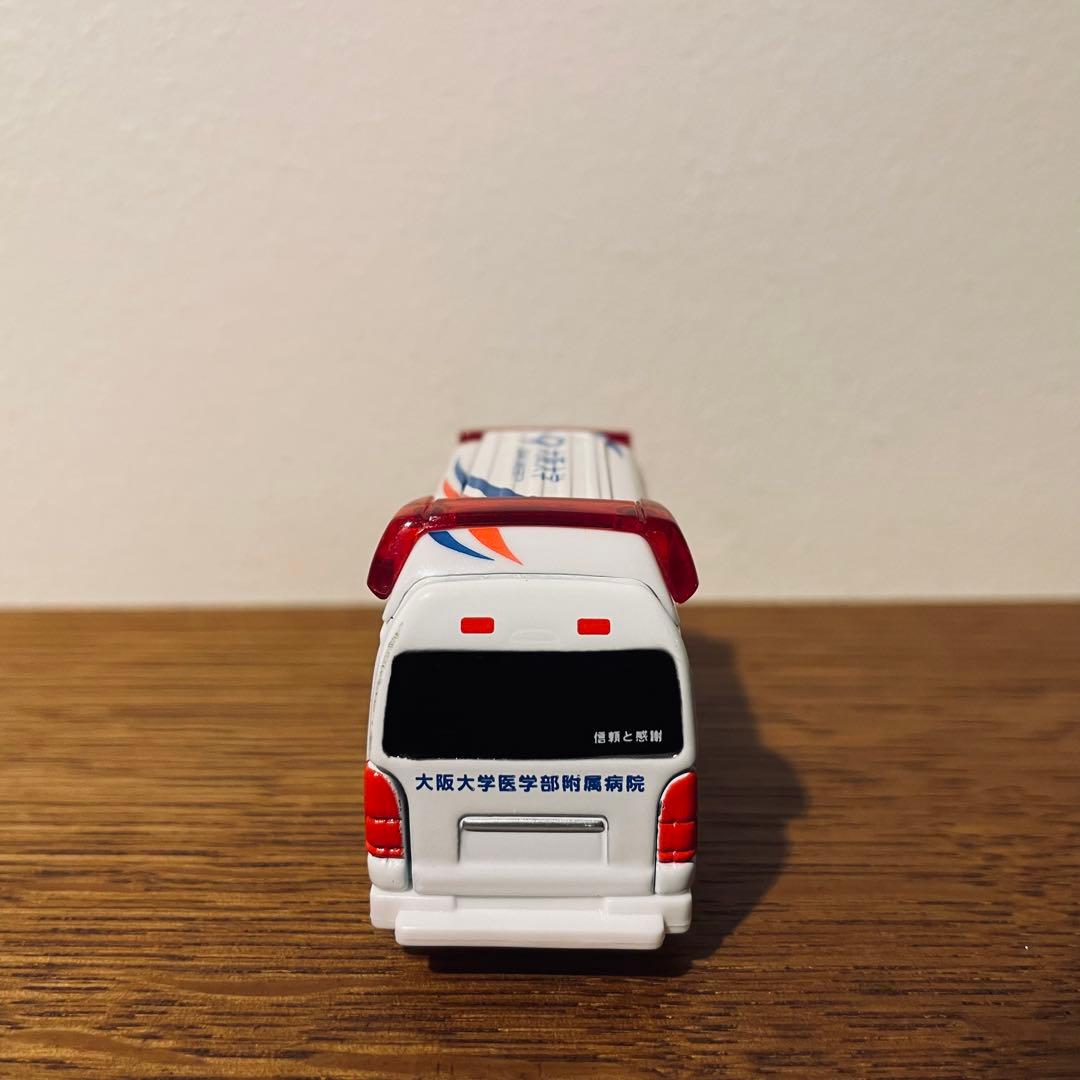 非売品】大阪大学医学部附属病院 ドクターカー 救急車 トミカ ミニカー