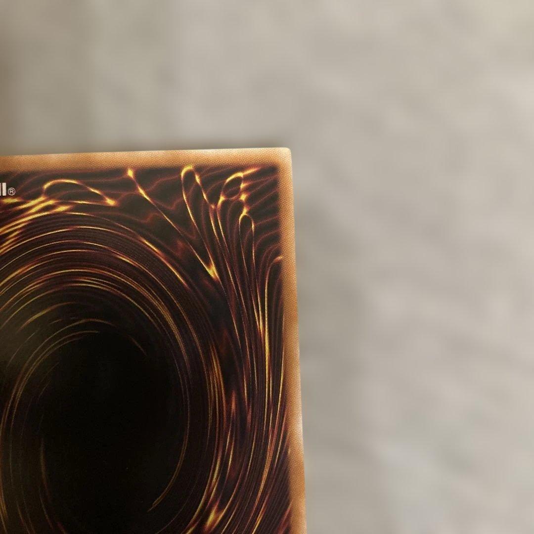 遊戯王　閃刀姫-ゼロ　プリシク