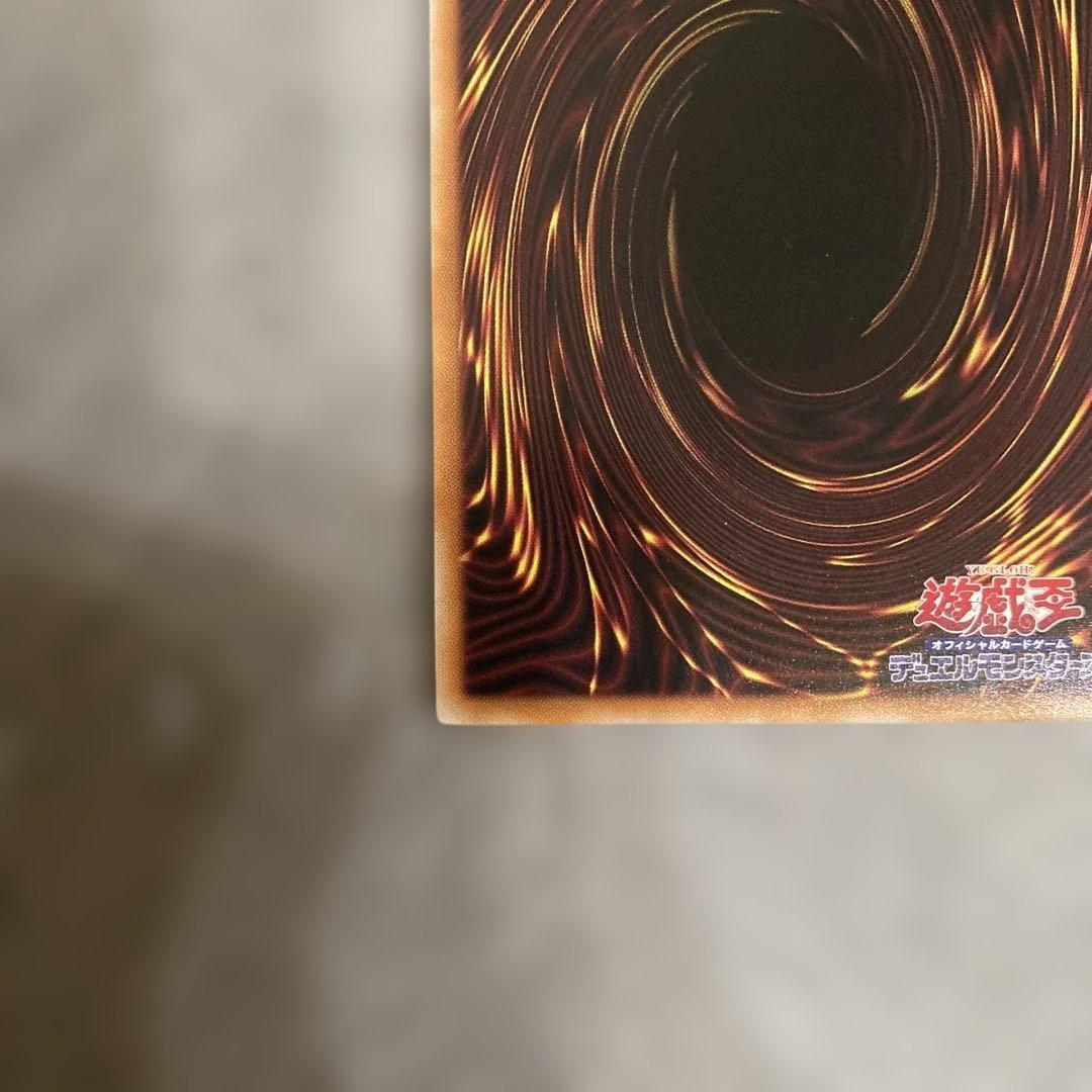 遊戯王　閃刀姫-ゼロ　プリシク