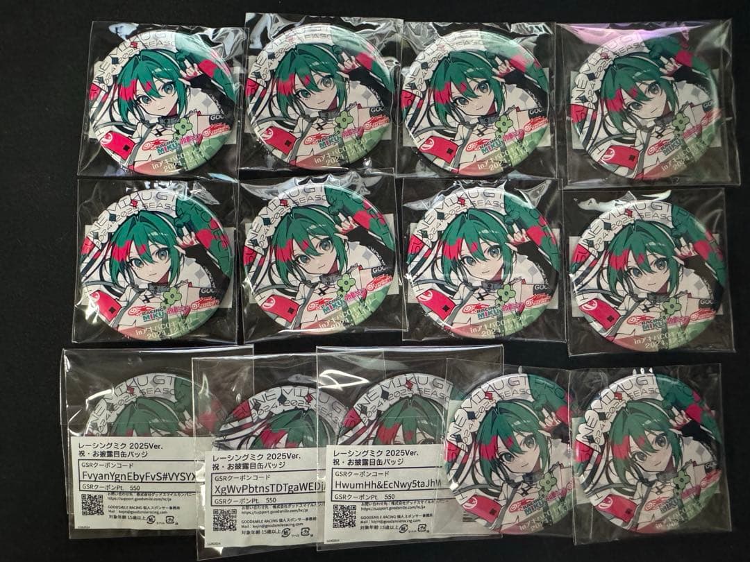 fate HF 缶バッジ ランサー