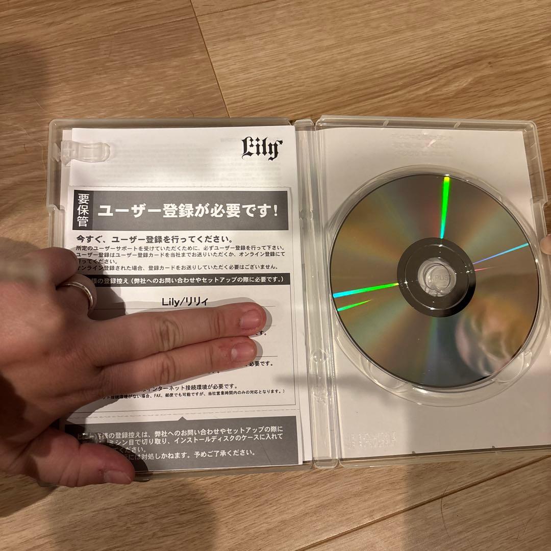 希少 Vocaloid 2 Lily ライブラリ 音楽制作ガイド本を添えて