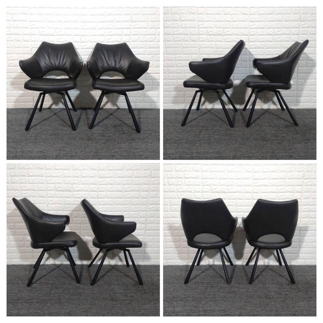 TARNY ダイニングセット テーブル ファルコン チェア ディーゼル H015