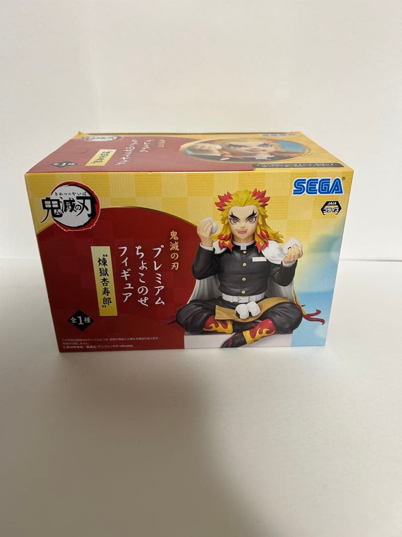 人気アニメ プライズフィギュア まとめ売り 鬼滅の刃・ワンピース他 計9体