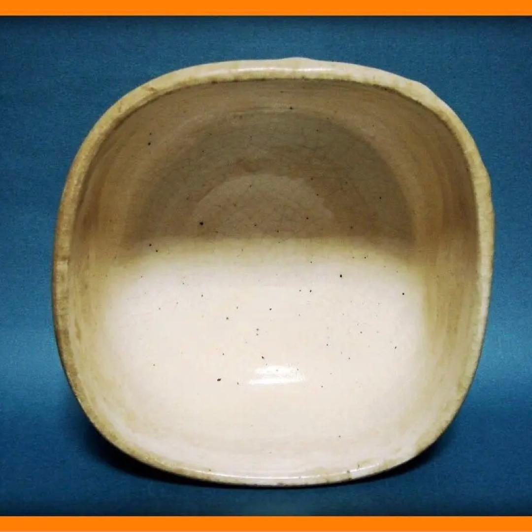 795『白楽茶碗』 /骨董品 古美術 古玩 アンティーク