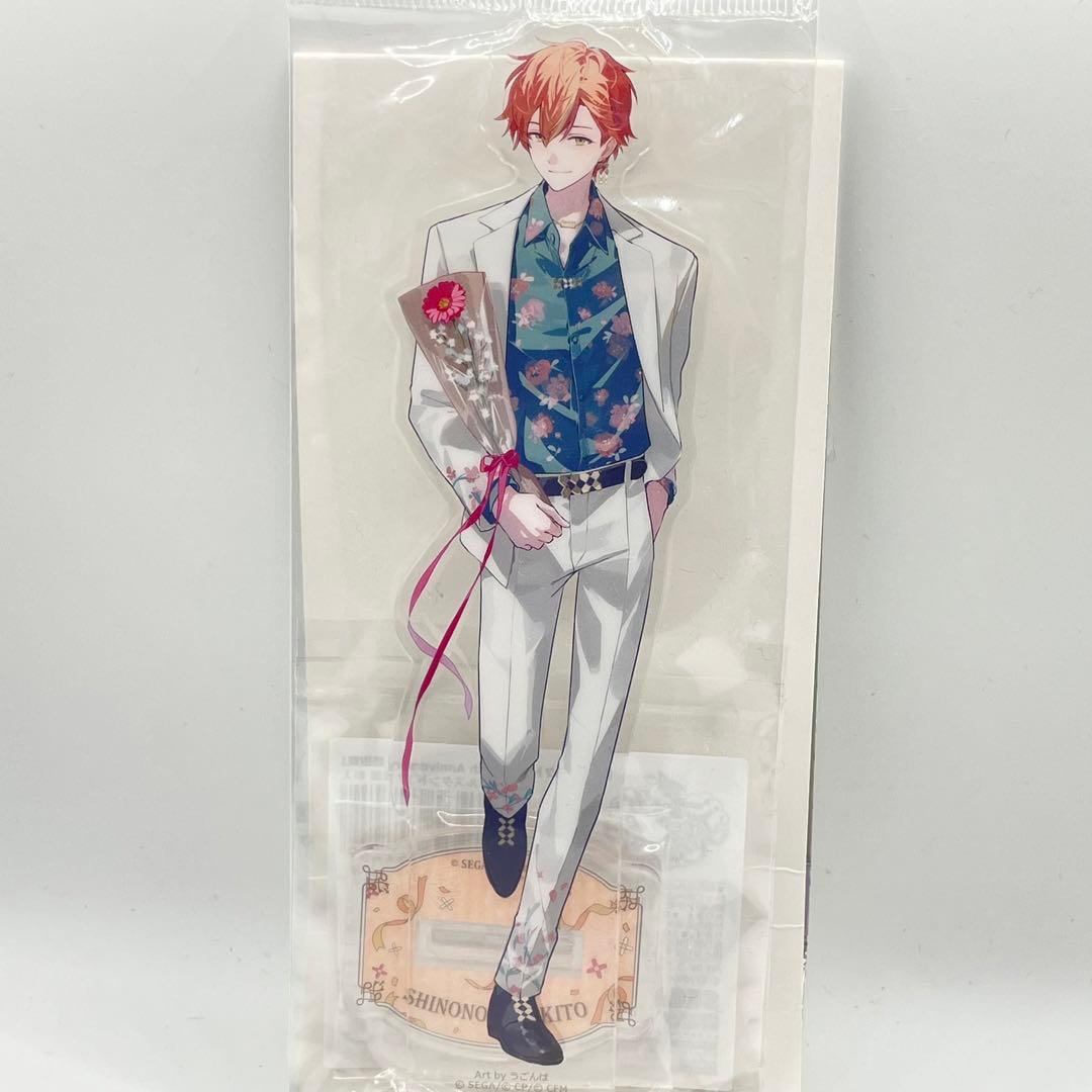 プロセカ 東雲彰人 アクリルスタンド 4th Anniversary 感謝祭 - メルカリ